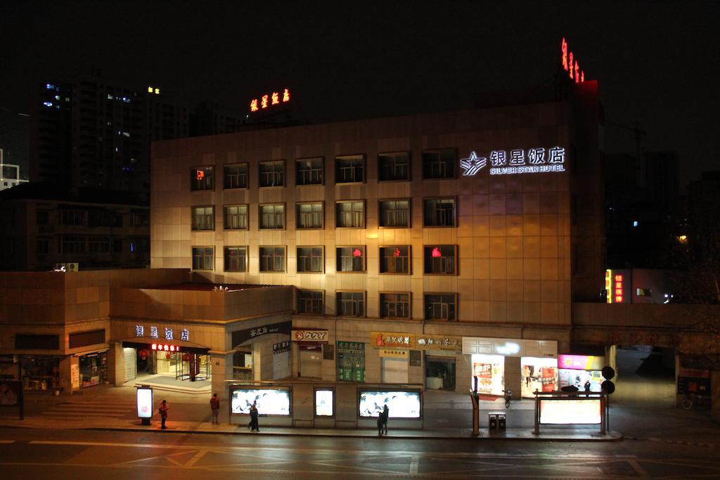 Hangzhou Yinxing Hotel Bagian luar foto